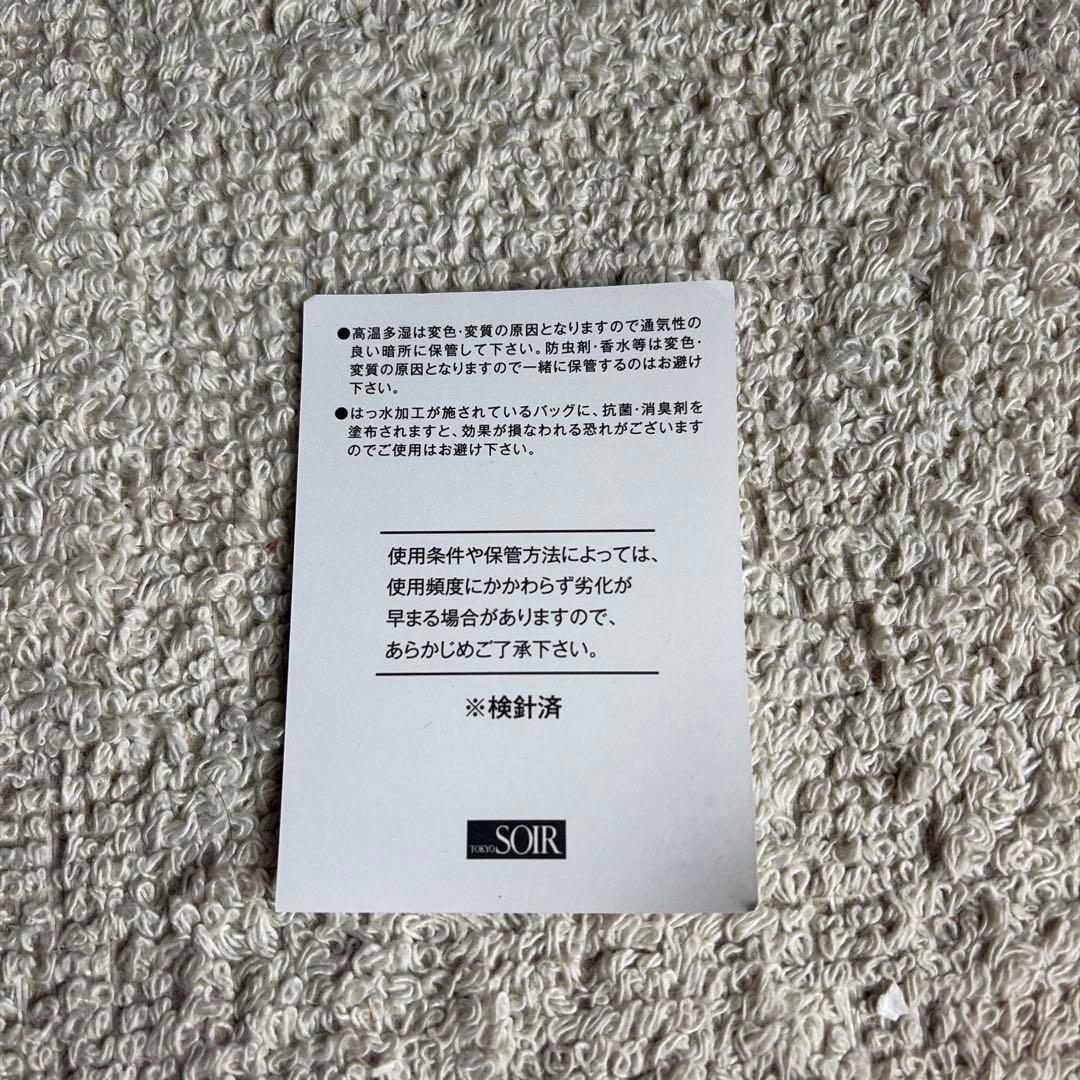 レディースバック — image 5