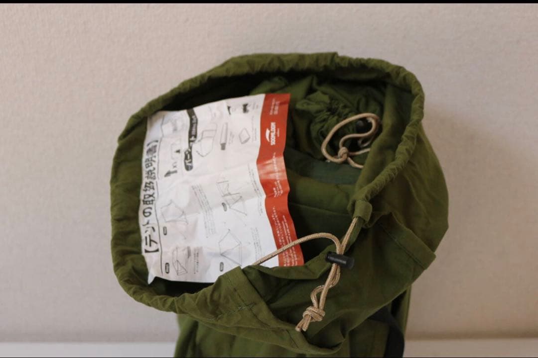 6.19迄SOOMLOOM Military-tent 3.6x1.9x1.1m — image 3