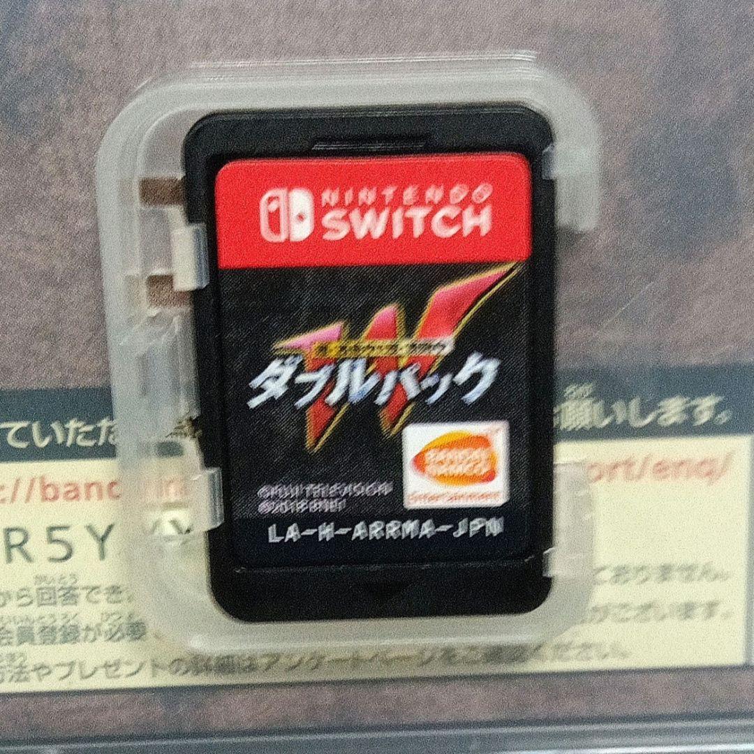 超・逃走中＆超・戦闘中 ダブルパック — image 3