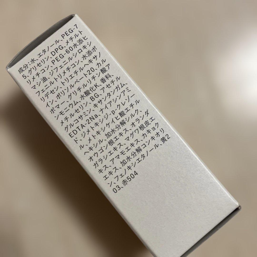 センサイ SENSAI ボティ美容液　サンプル — image 3