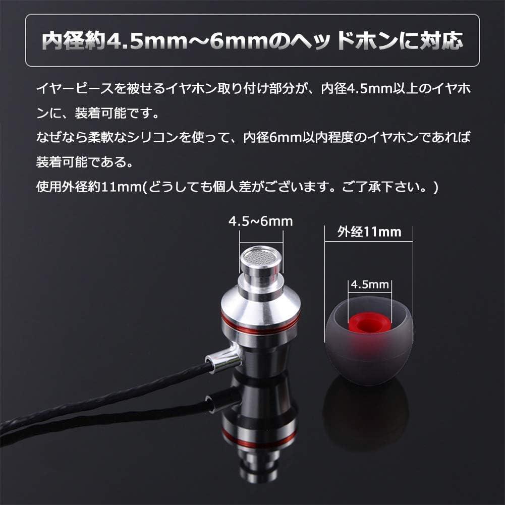 イヤーピース シリコン イヤホンパッド イヤホンキャップ 交換用 10個セット — image 4