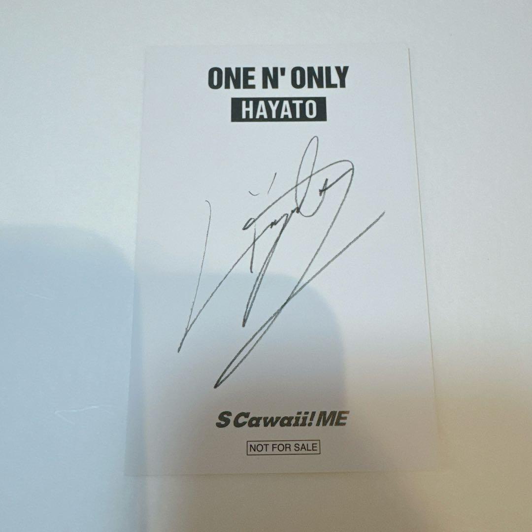 ONE N’ ONLY ワンエン フォトカード トレカ HAYATO 高尾颯斗 — image 2