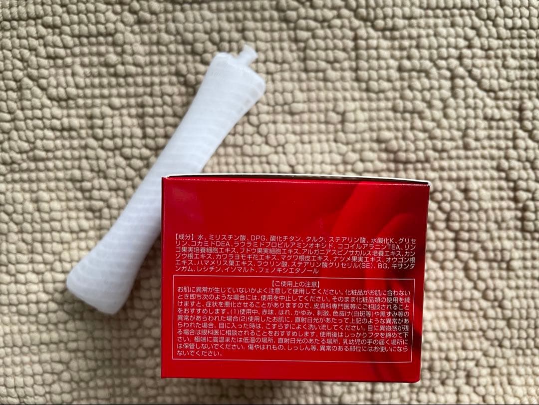 revi ルヴィ　ウォッシングクリームSUPER（新発売）ネット付き　100g — image 2