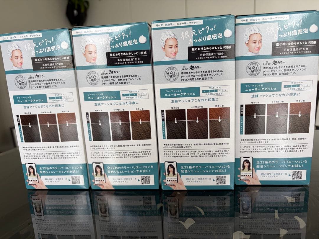 Liese 泡カラー ニューヨークアッシュ 4箱セット — image 2
