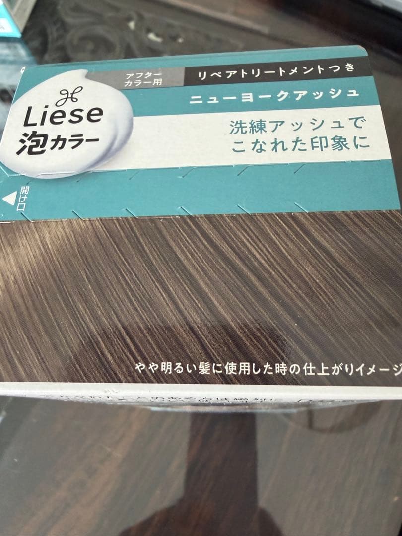 Liese 泡カラー ニューヨークアッシュ 4箱セット — image 3