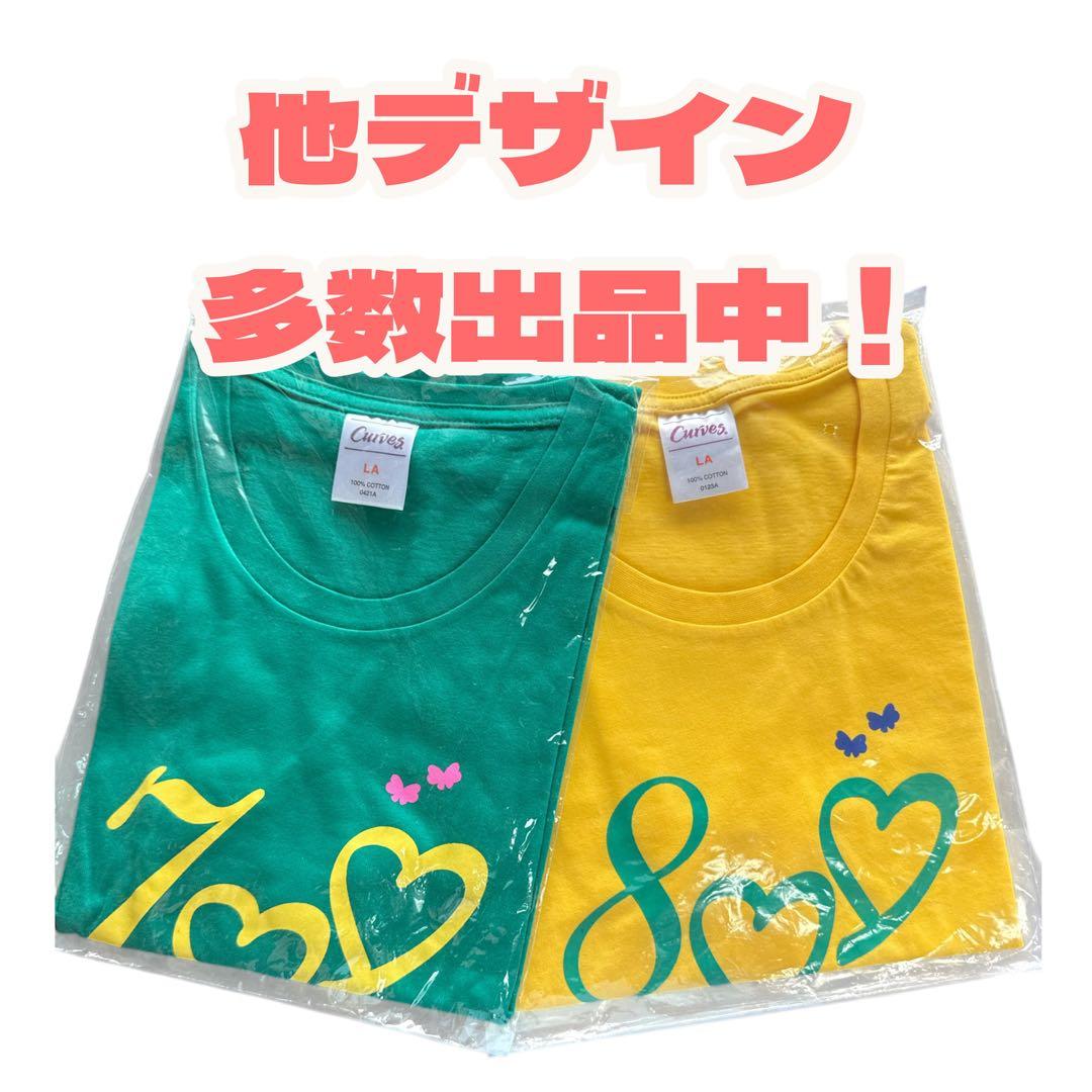 【新品未使用】Curves Tシャツ 半袖 LA グリーン 綿100% ヨガ — image 4