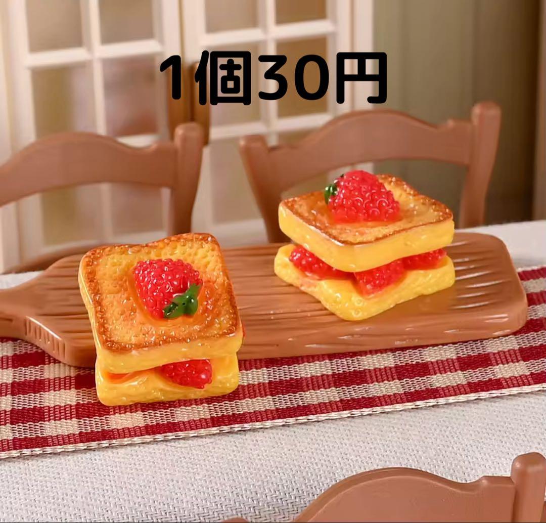 Asss様 — image 4