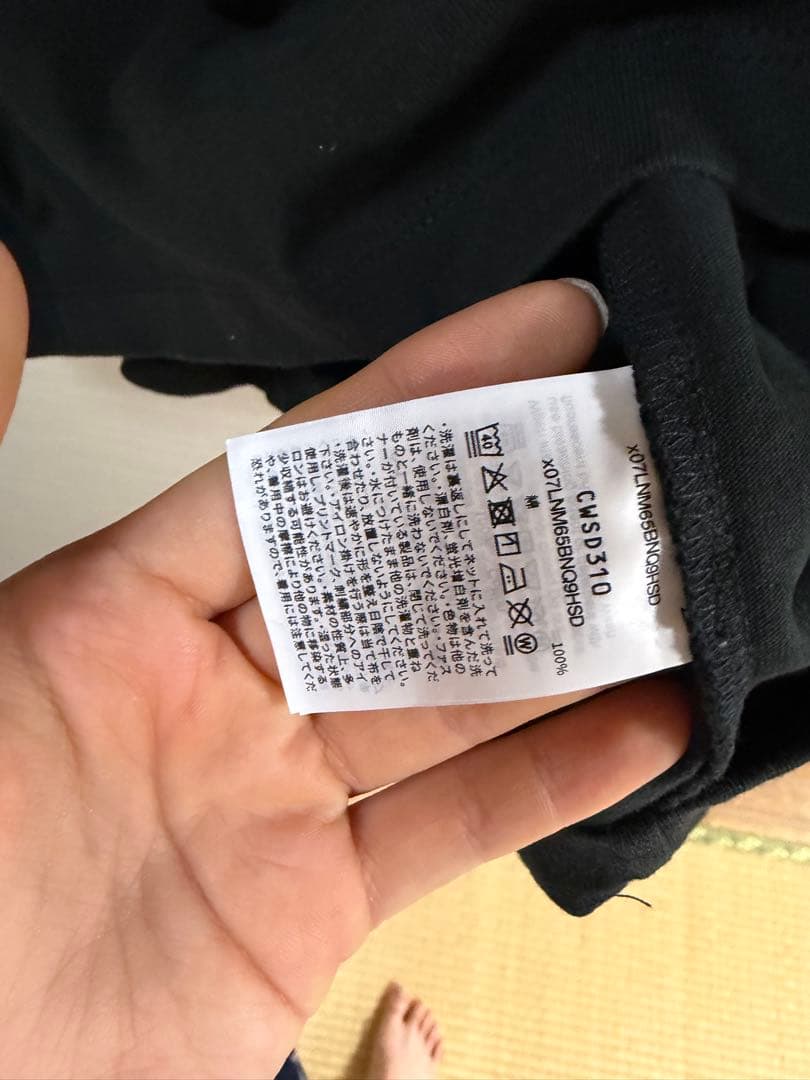 かみ様専用ページ — image 3