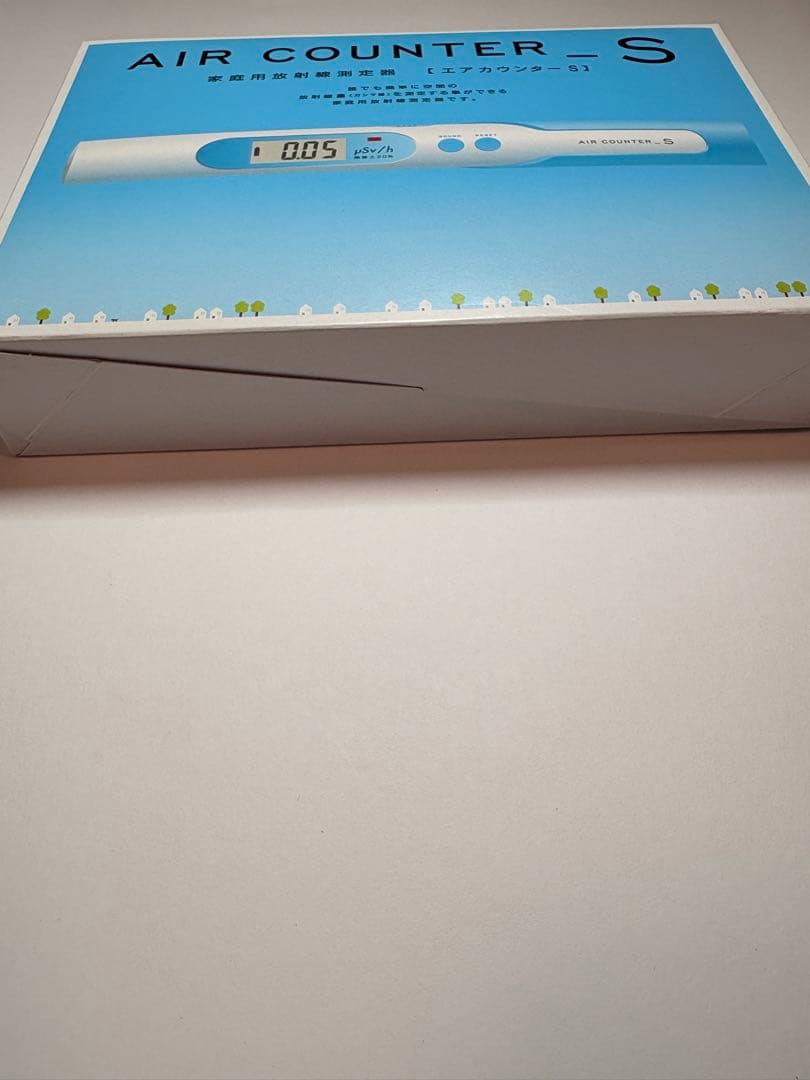 【新品未開封】エステー 家庭用放射線測定器 エアカウンターS — image 4