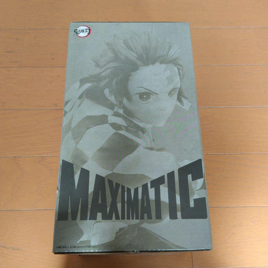 鬼滅の刃 MAXIMATIC 竈門炭治郎 フィギュア — image 3