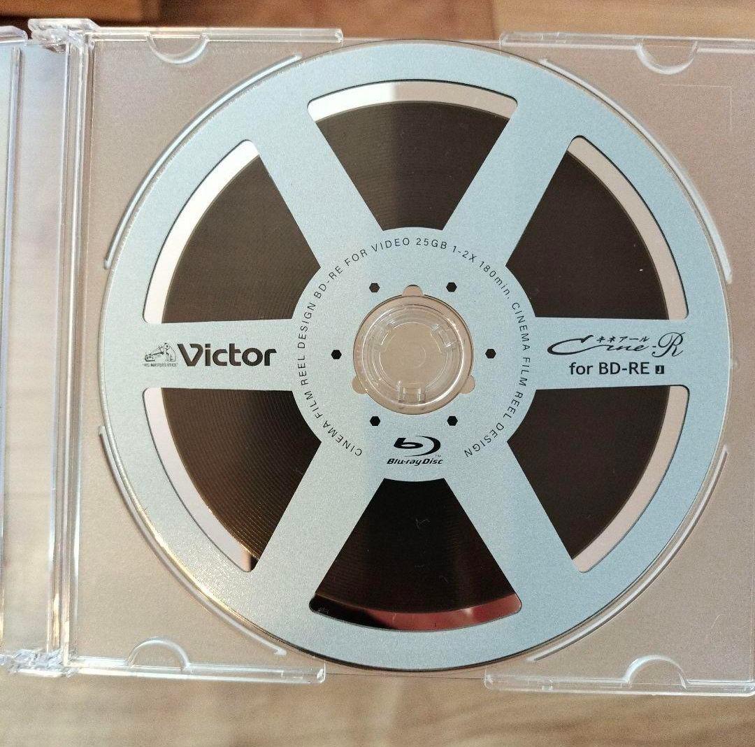 Victor シネマフィルムリールデザイン BD-RE 10枚セット — image 2