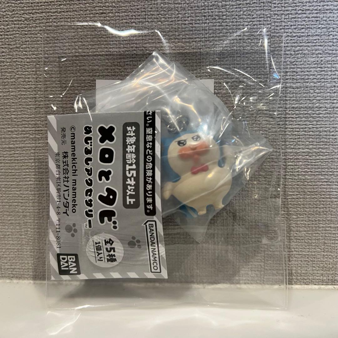 メロとタビ　めじるしアクセサリー　キリッとメロ③ — image 3