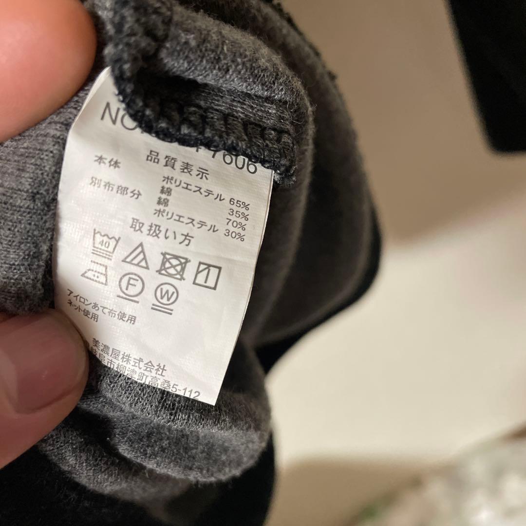 LOUISCHAVLON ニット　春秋　中古品 — image 4