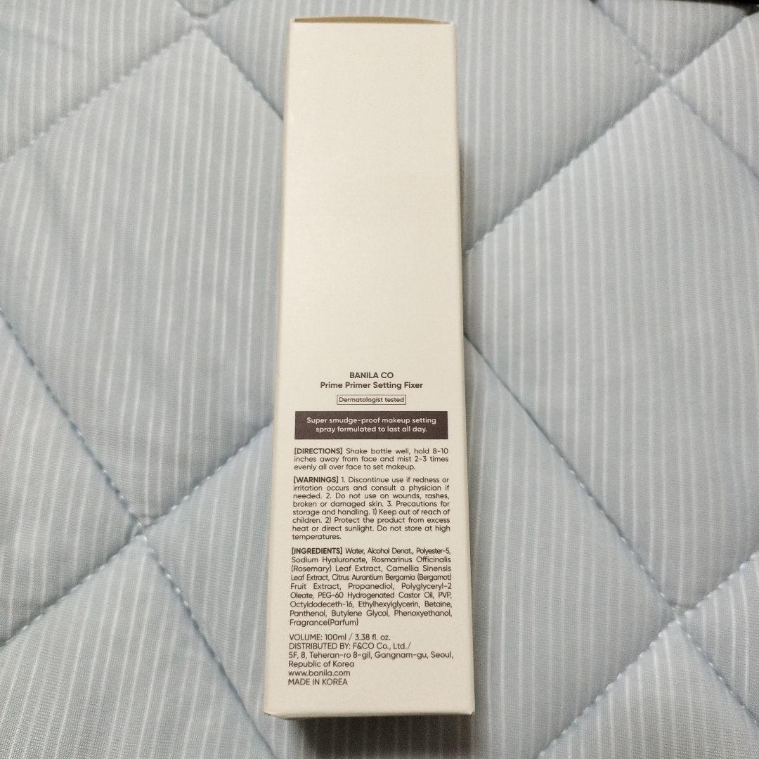 BANILA CO Prime Primer Setting Fixer — image 2