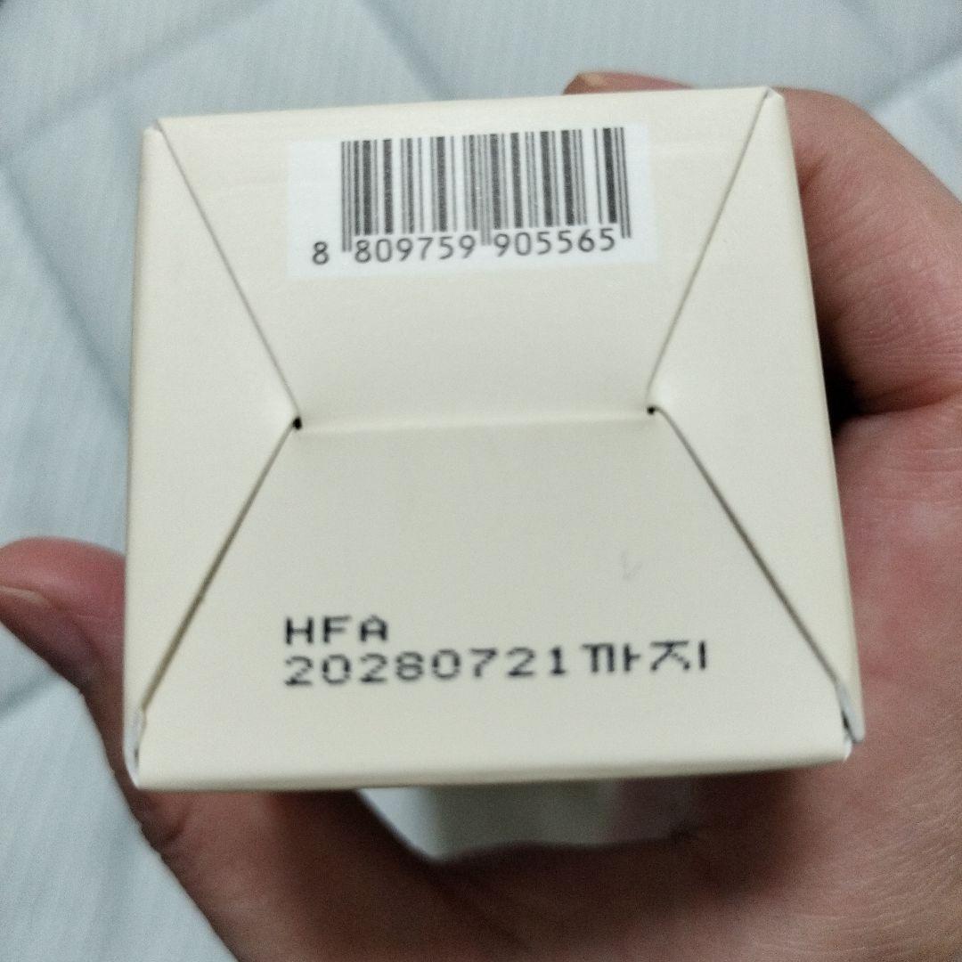 BANILA CO Prime Primer Setting Fixer — image 4