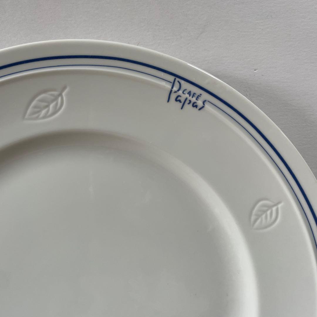 Papas cafeプレート 皿 2枚セット — image 3