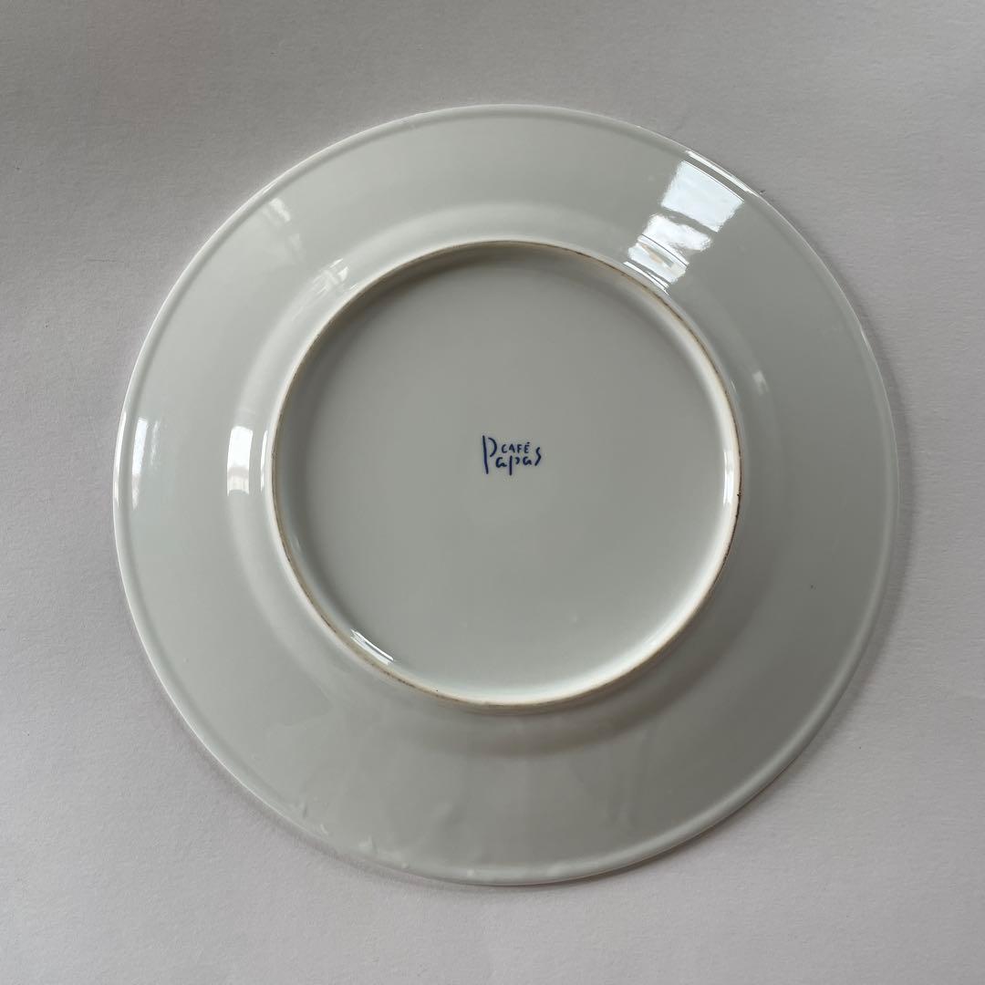 Papas cafeプレート 皿 2枚セット — image 4