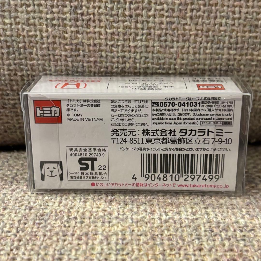 トミカ ホンダ シビック TYPE R 東京オートサロン 2023 開催記念 — image 4