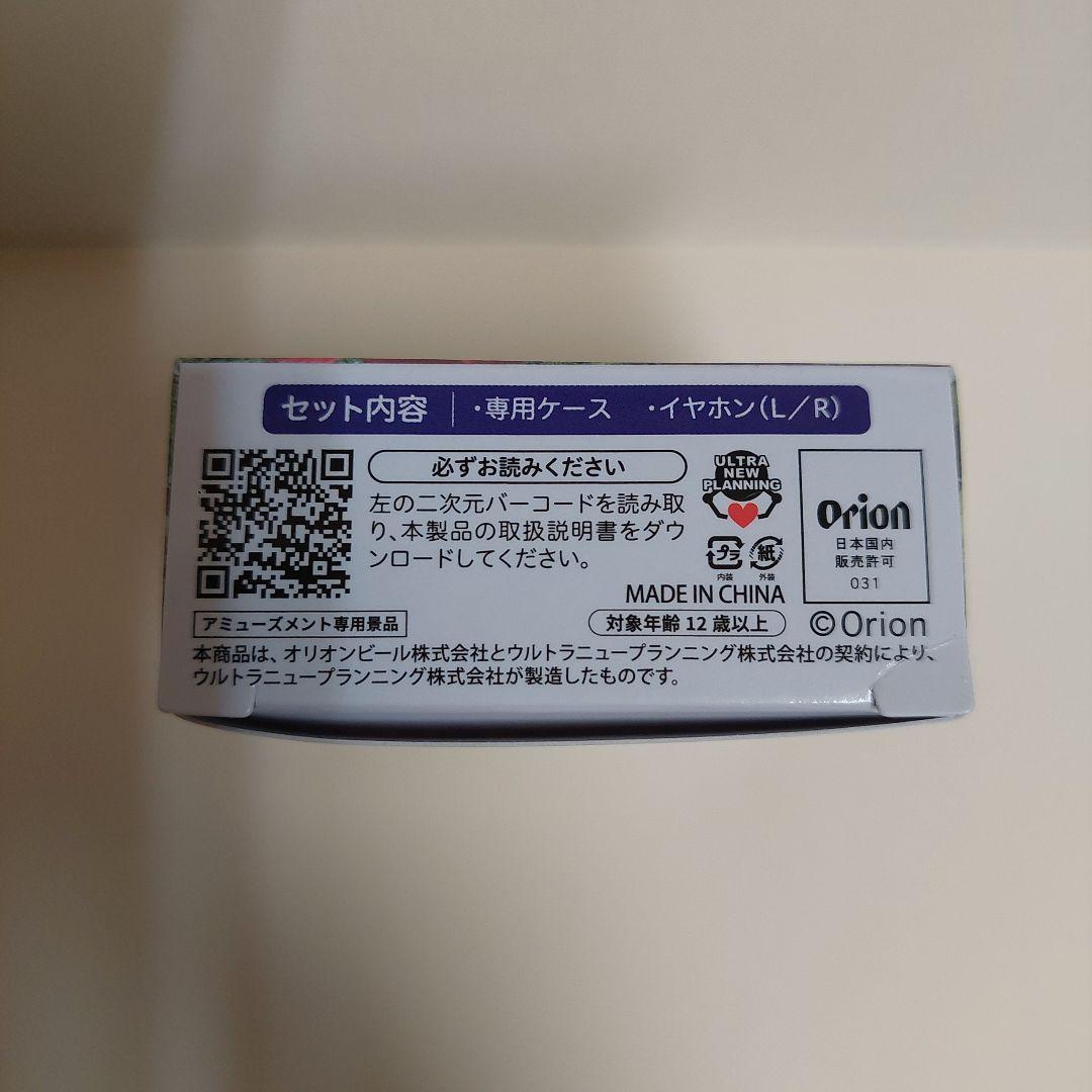 Orion ワイヤレスイヤホン 本体 — image 3