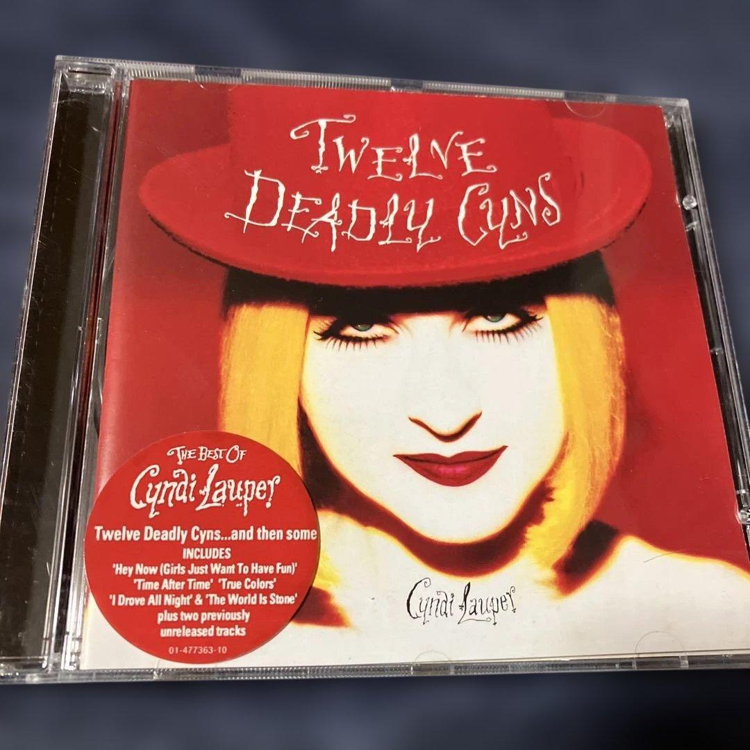 Cyndi Lauper、Mariah Carey、Pet Shop Boys — image 2