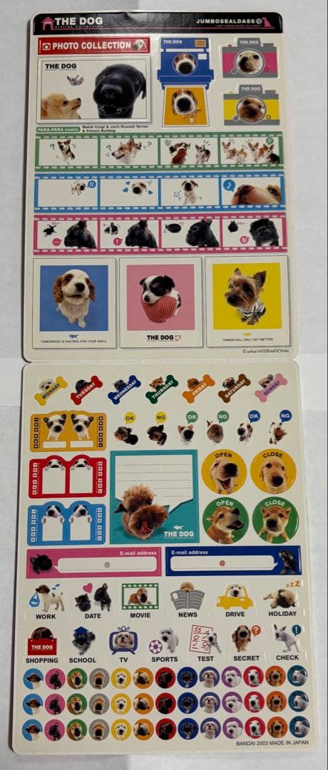 【未使用】 THE DOG アートコレクション ステッカーシール　4枚セット 犬 — image 3