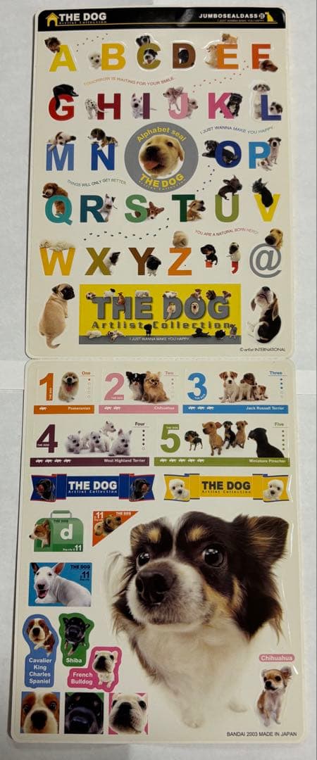 【未使用】 THE DOG アートコレクション ステッカーシール　4枚セット 犬 — image 5