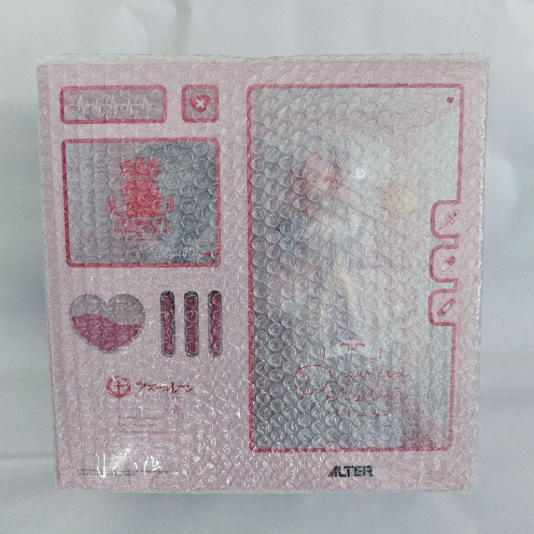 ALTER パーシュース ナーセリー勤務タイムVer. — image 2