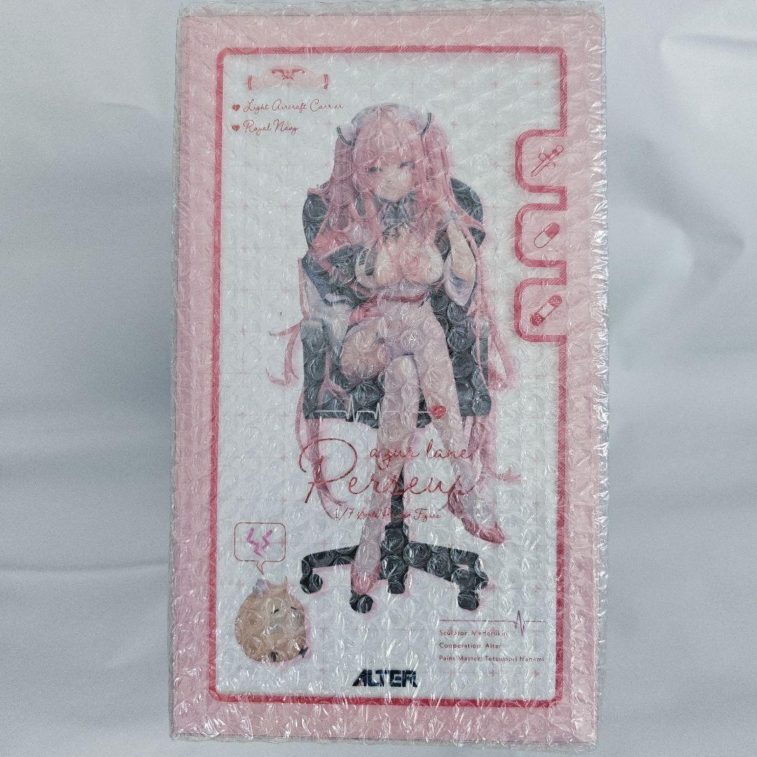 ALTER パーシュース ナーセリー勤務タイムVer. — image 3