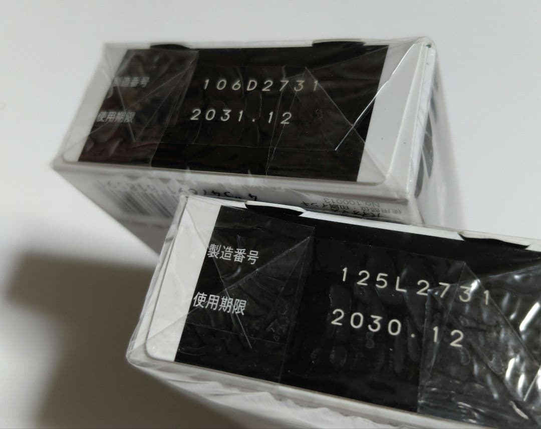 新品/オカモト ゼロワン 0.01ミリ 3個入 2箱セット — image 3