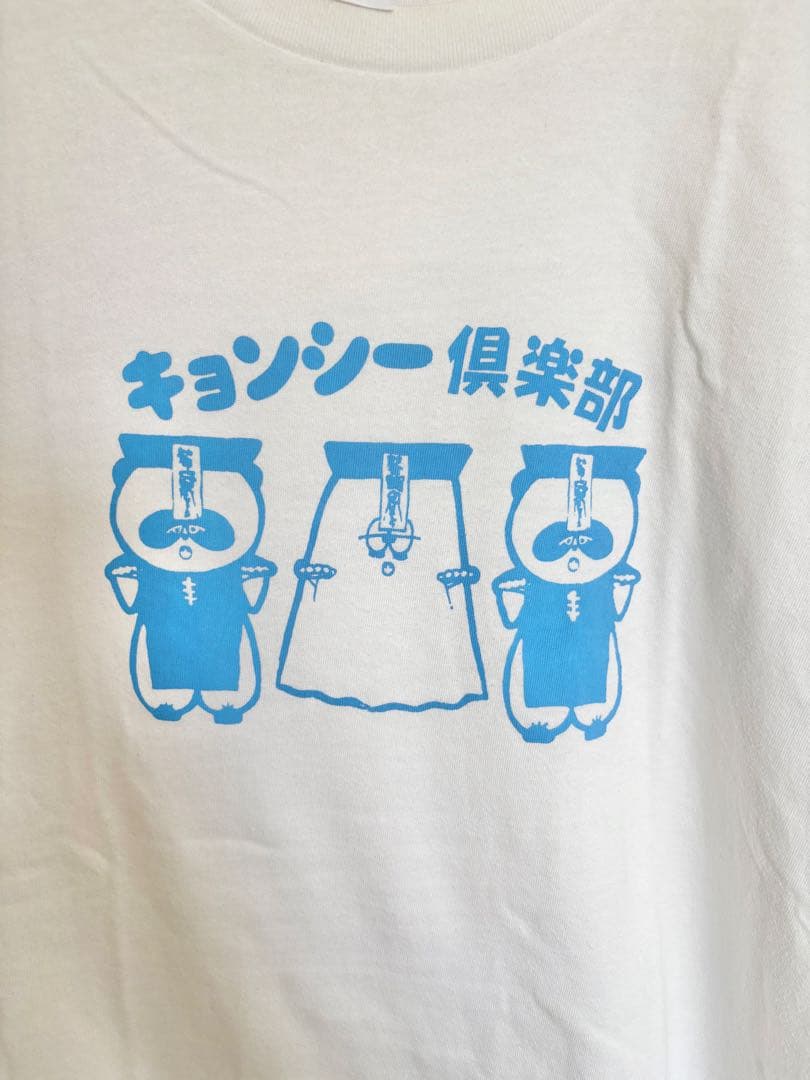 でことらんど Tシャツ — image 2