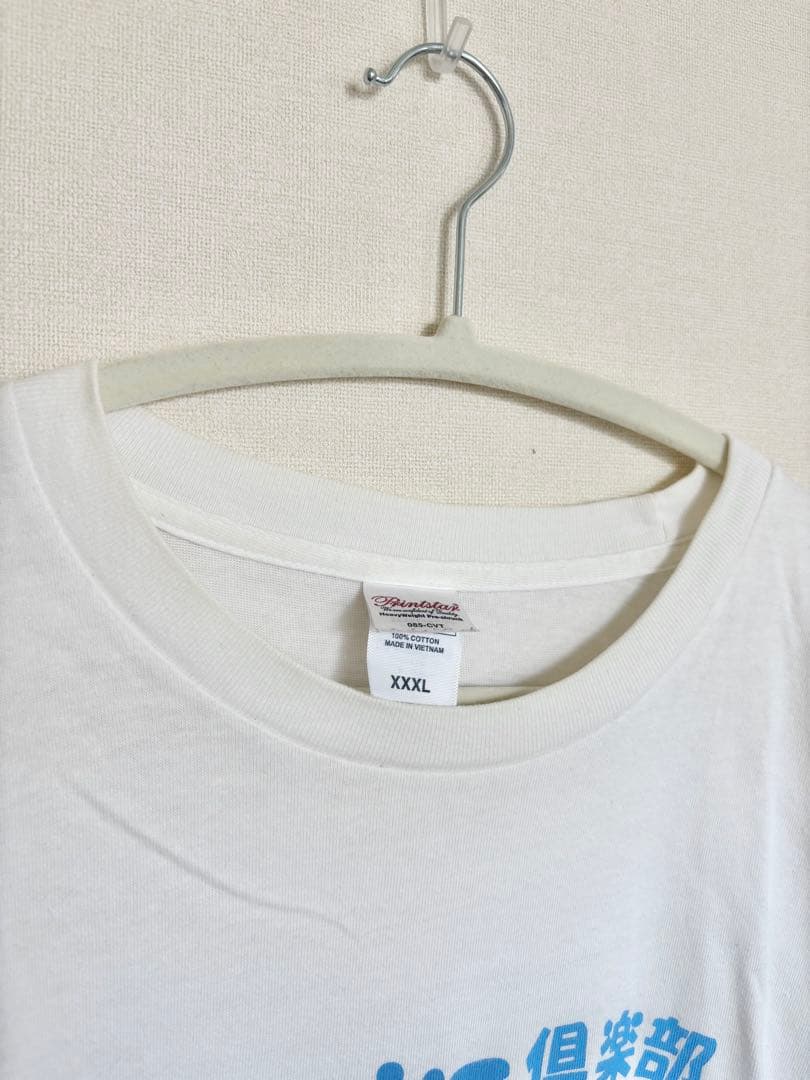 でことらんど Tシャツ — image 4