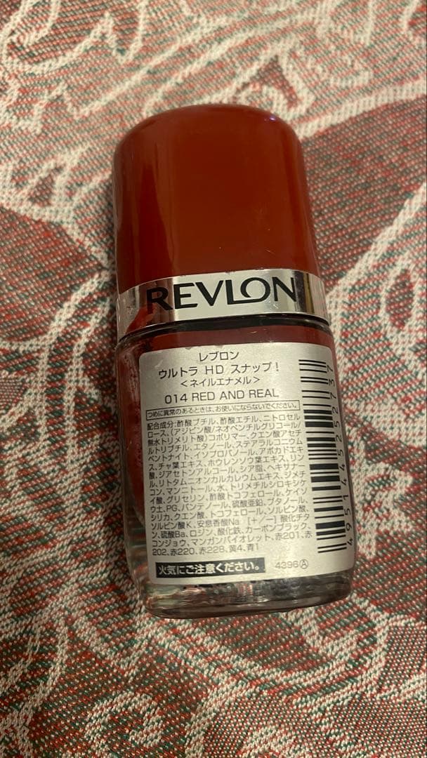 REVLON ウルトラ HD スナップ 014 RED AND REAL — image 3