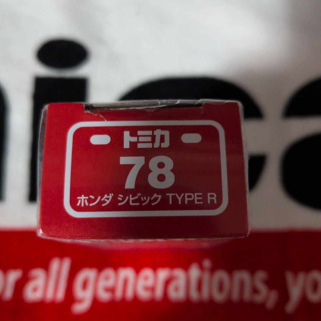 トミカ ホンダシビック TYPE R 78 — image 4