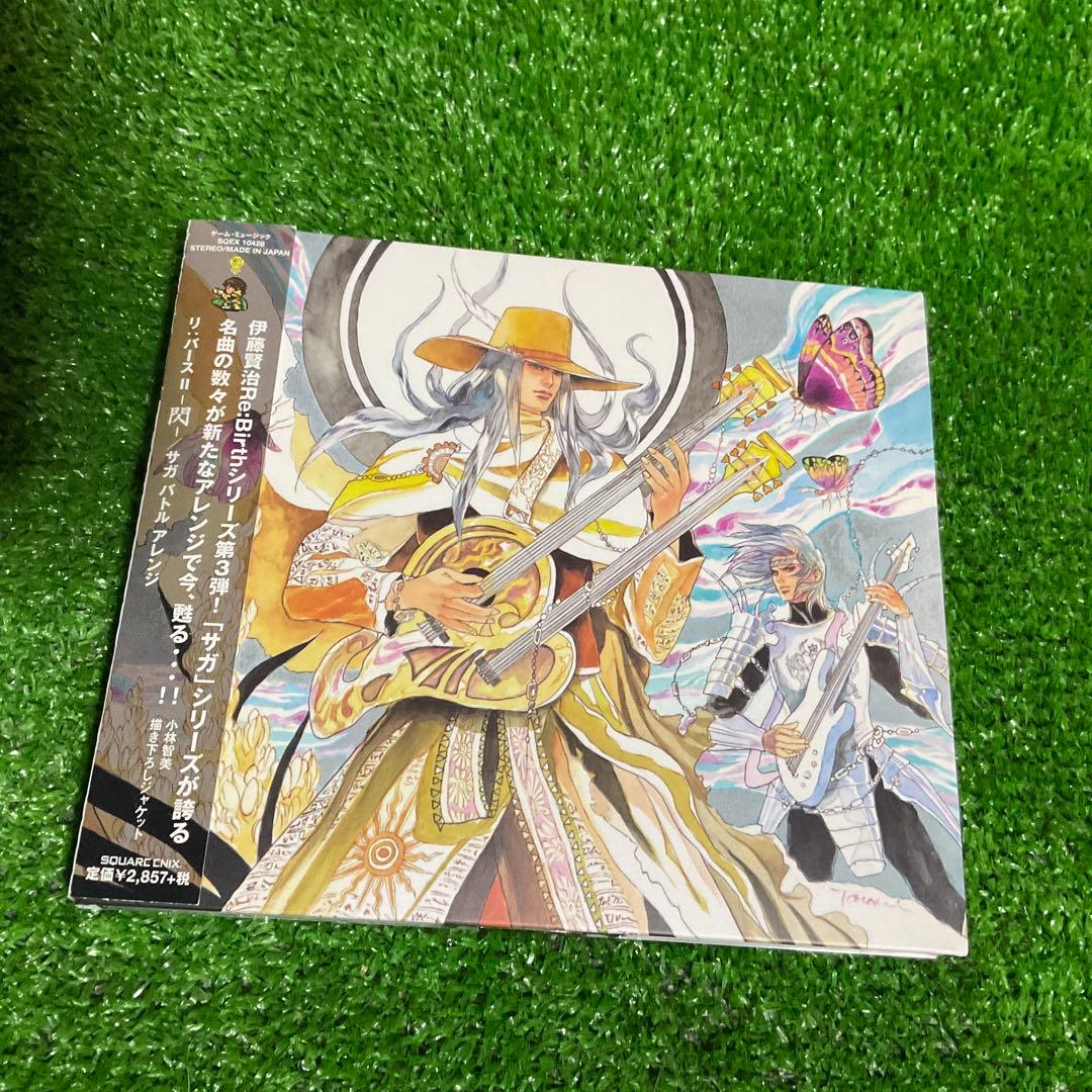 Re:Birth II サガ バトル　アレンジ　& 閃　CD 伊藤賢治 — image 3