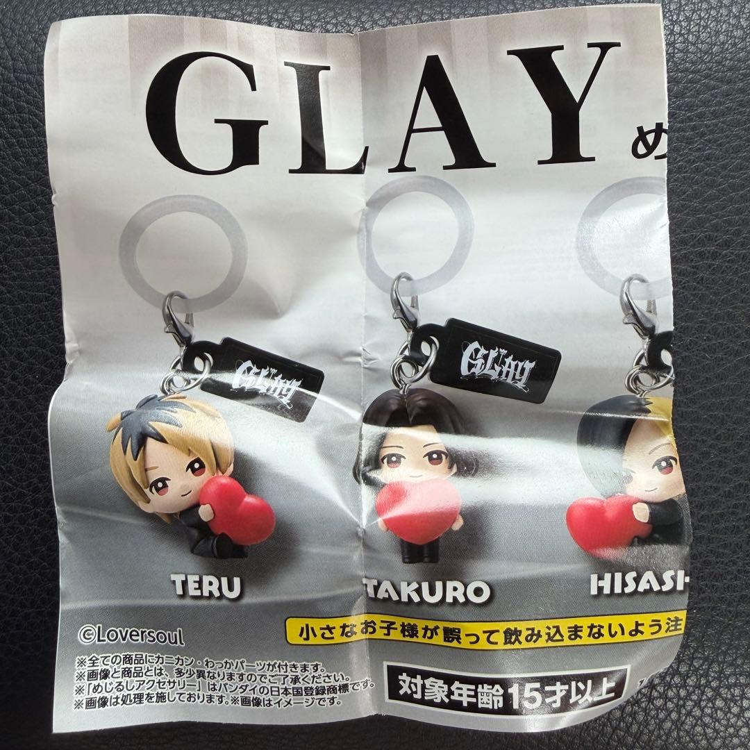 【新品未開封】GLAY めじるしアクセサリー　JIRO ジロー — image 3