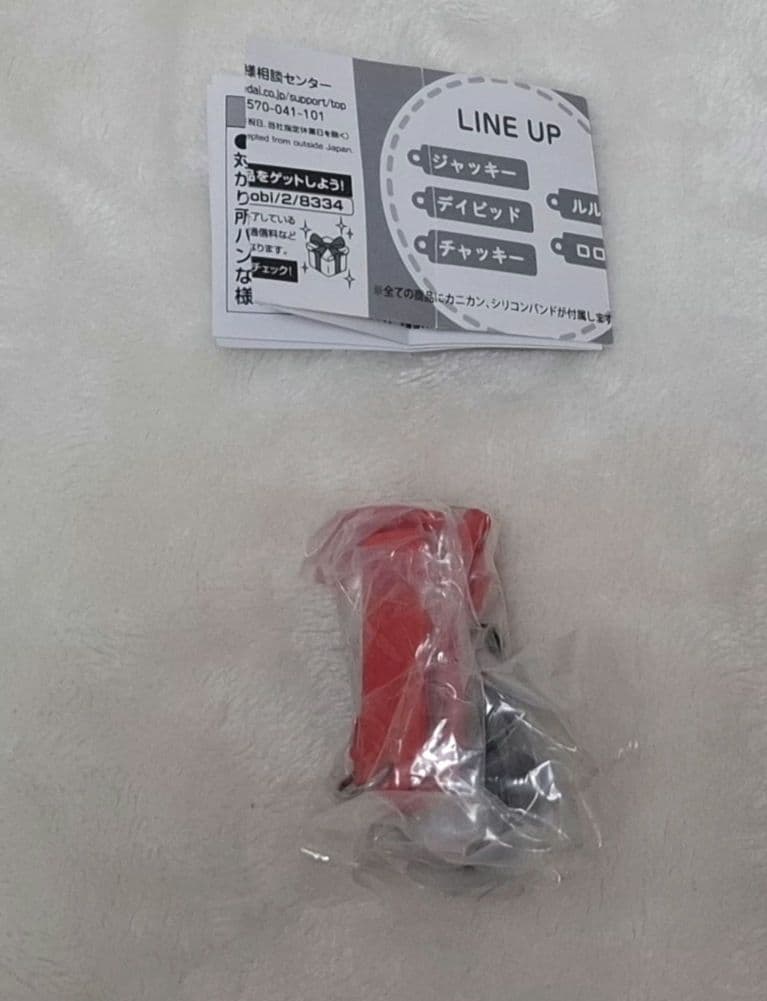 くまのがっこう クリアアクリルチャーム　チャッキー — image 2