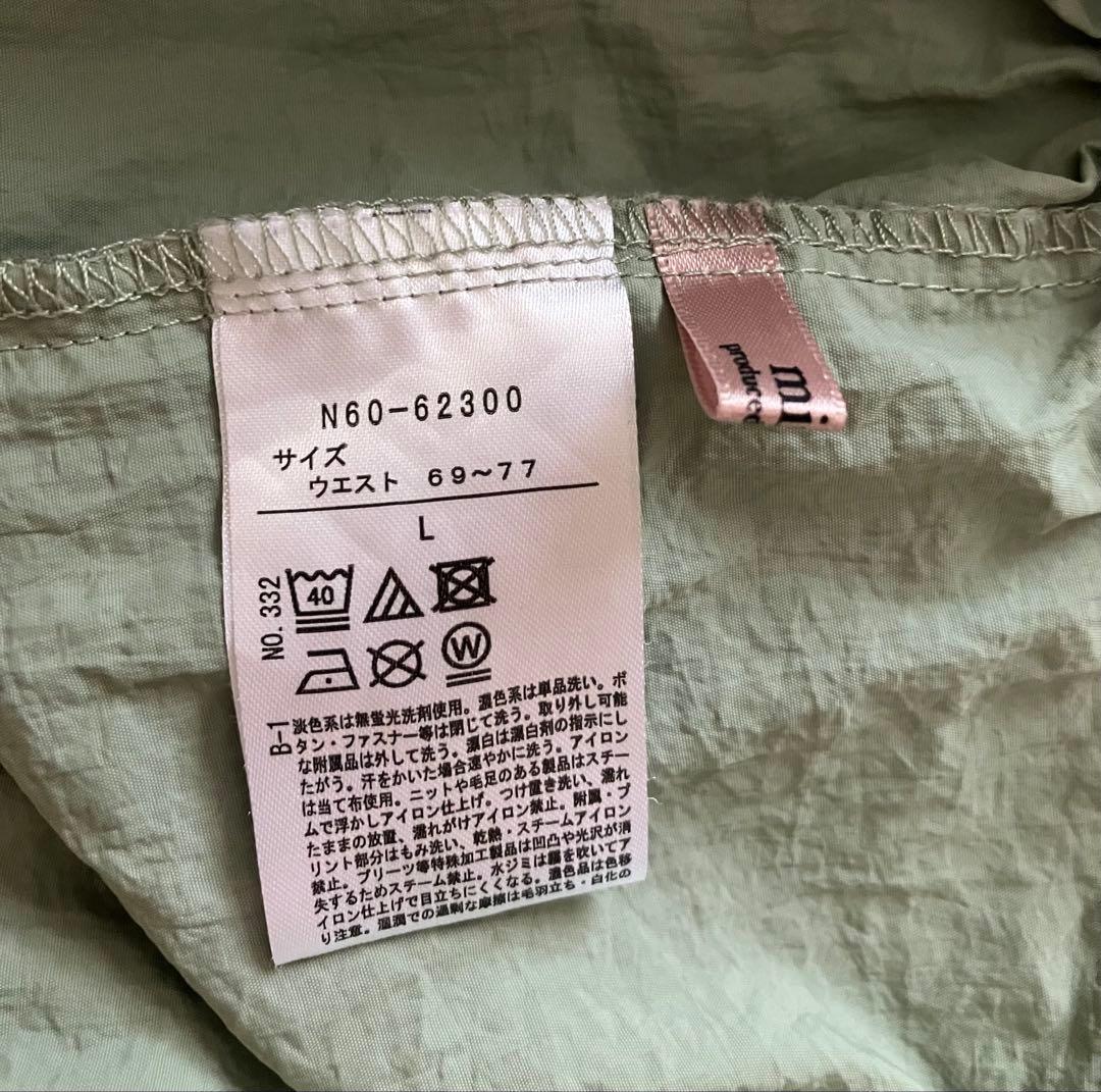 【長谷川あや】コラボ しまむら ハーフパンツ【ミントグリーン】【L】 — image 5