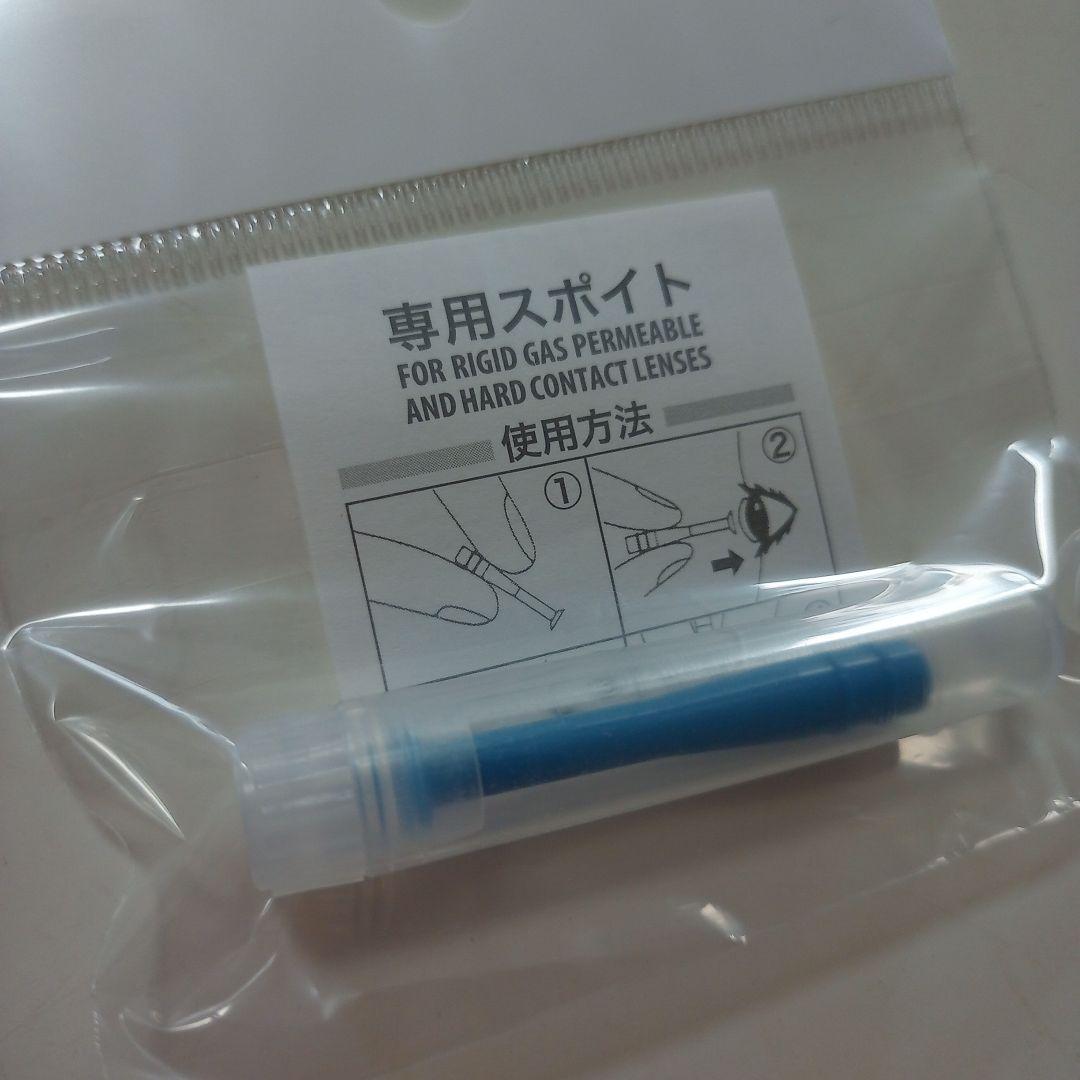 オルソケラトロジーレンズ用スポイト1個 — image 2