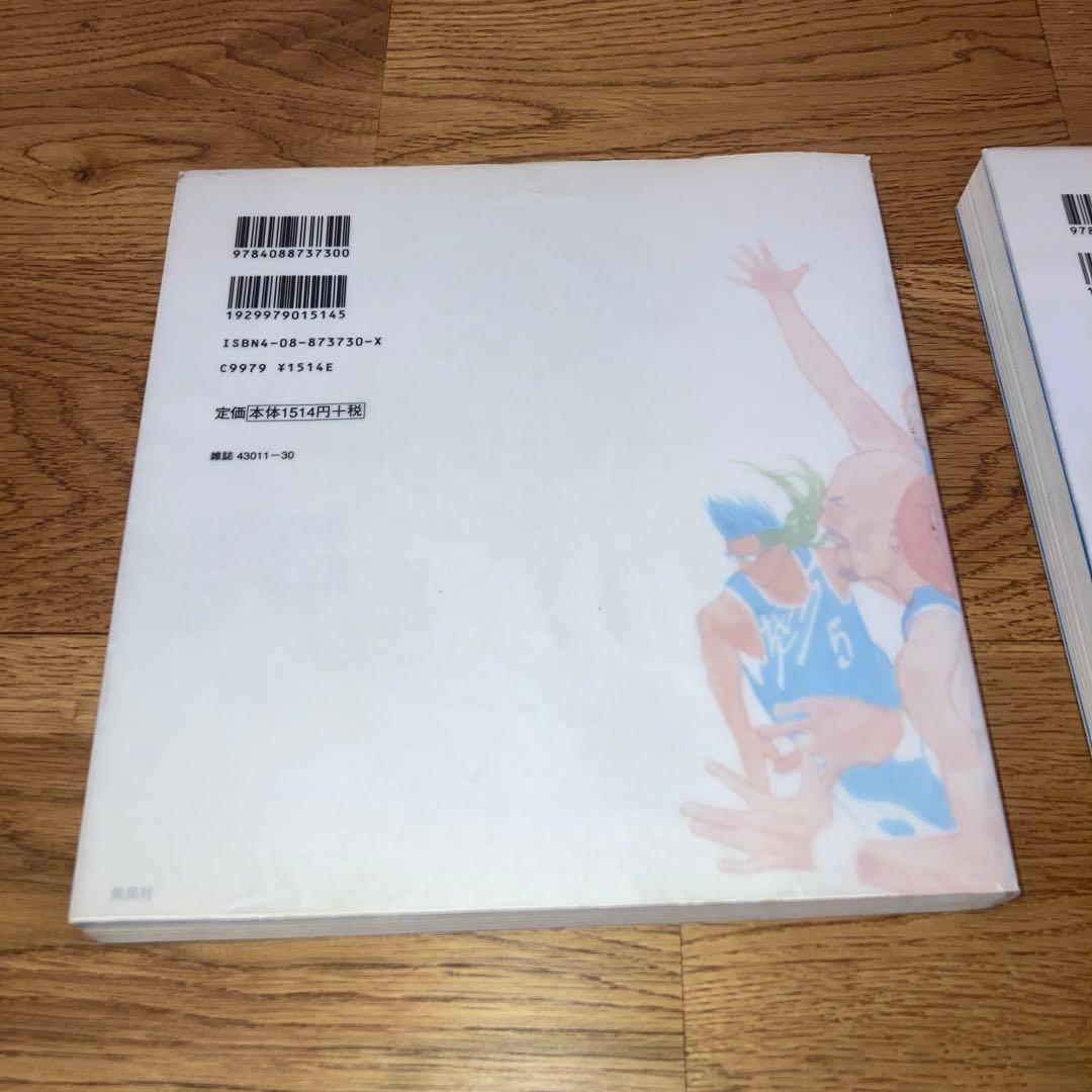 全巻セット★初版　ブザービーター　井上雄彦 　BUZZAR BEATER — image 4