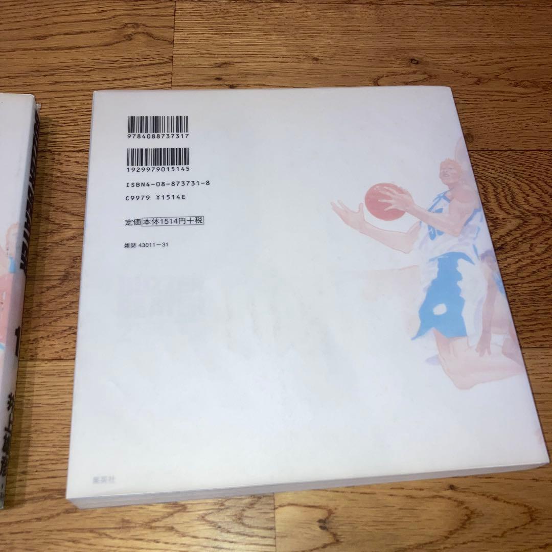 全巻セット★初版　ブザービーター　井上雄彦 　BUZZAR BEATER — image 5