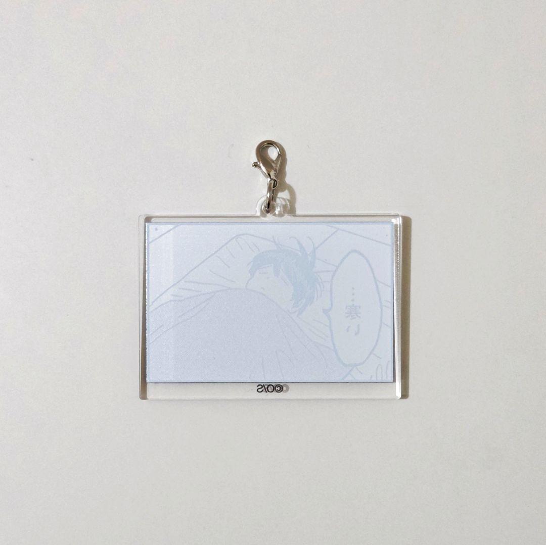 【匿名配送】ホタルの嫁入り アクリルチャームコレクション 後藤進平 — image 2