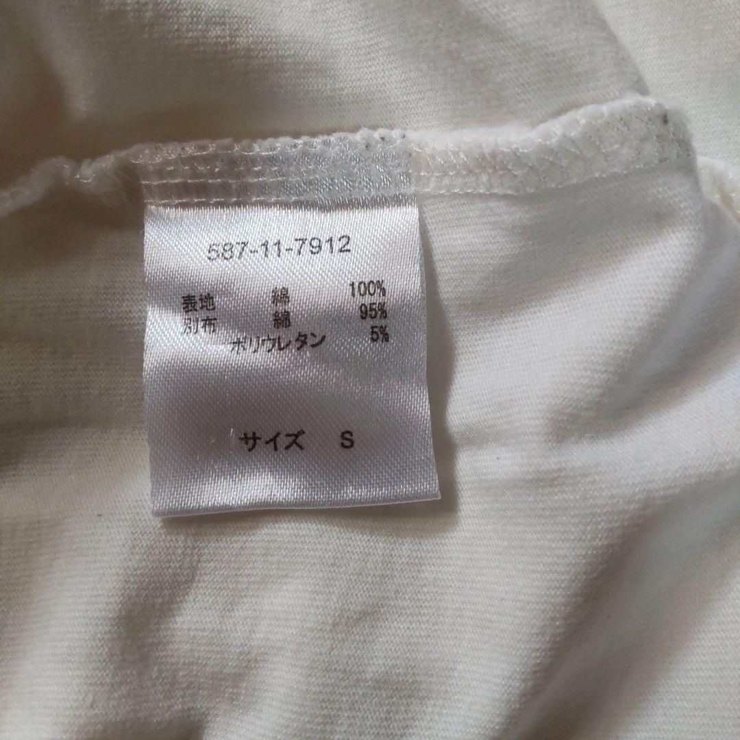 CINEMA CLUB 白 長袖Tシャツ S — image 4