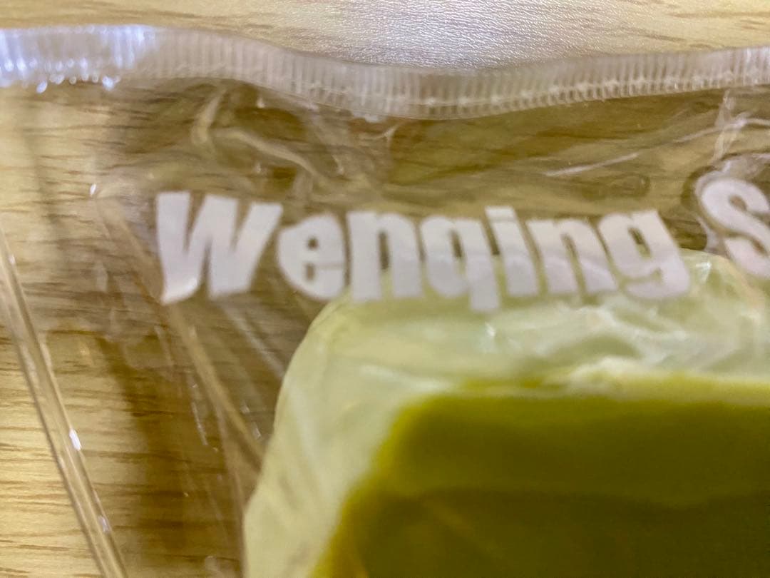 文清スクイーズ 抹茶ソフトパン wenqingstrong ブラインド 泥感 — image 2