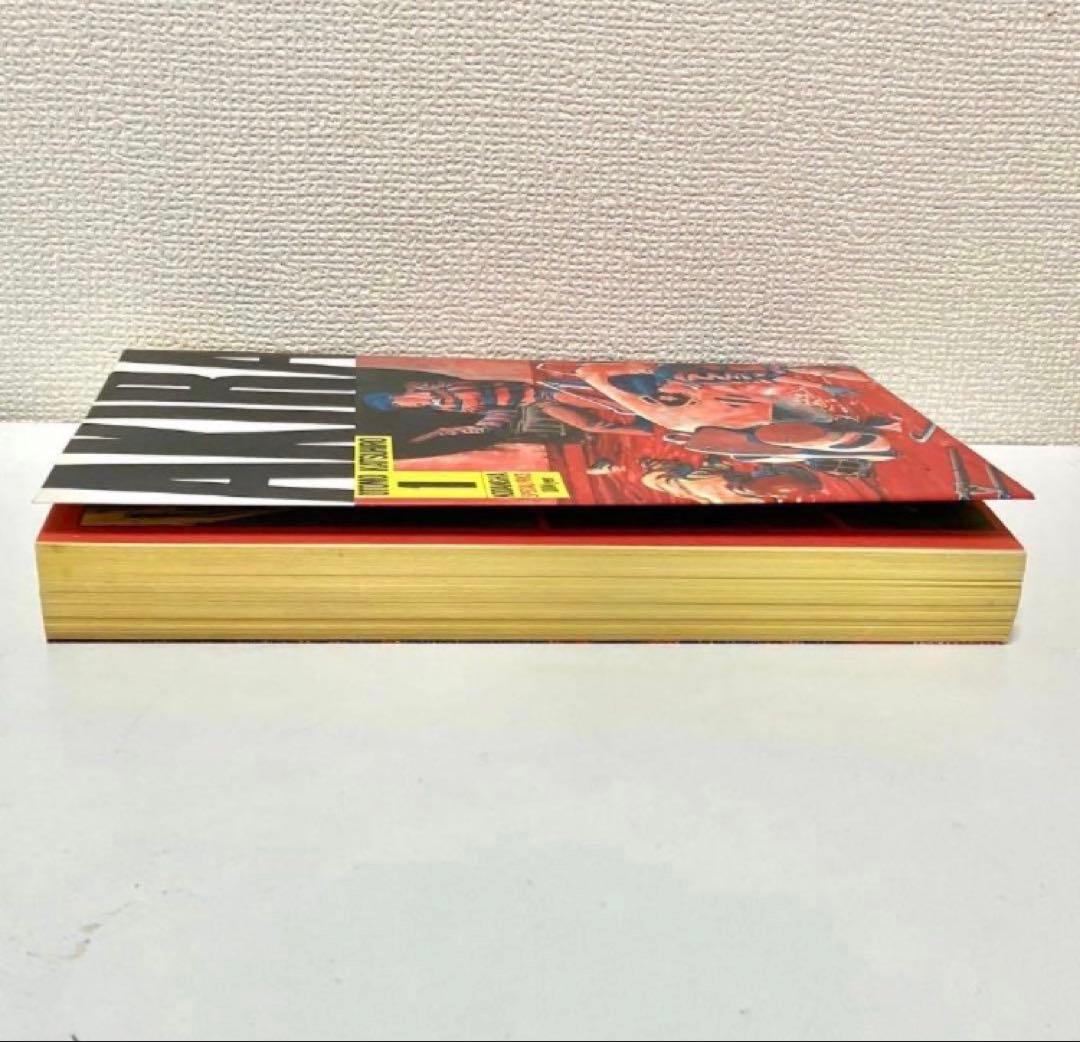 【大特価】AKIRA 1巻　2刷　大友克洋　ヤングマガジン — image 2