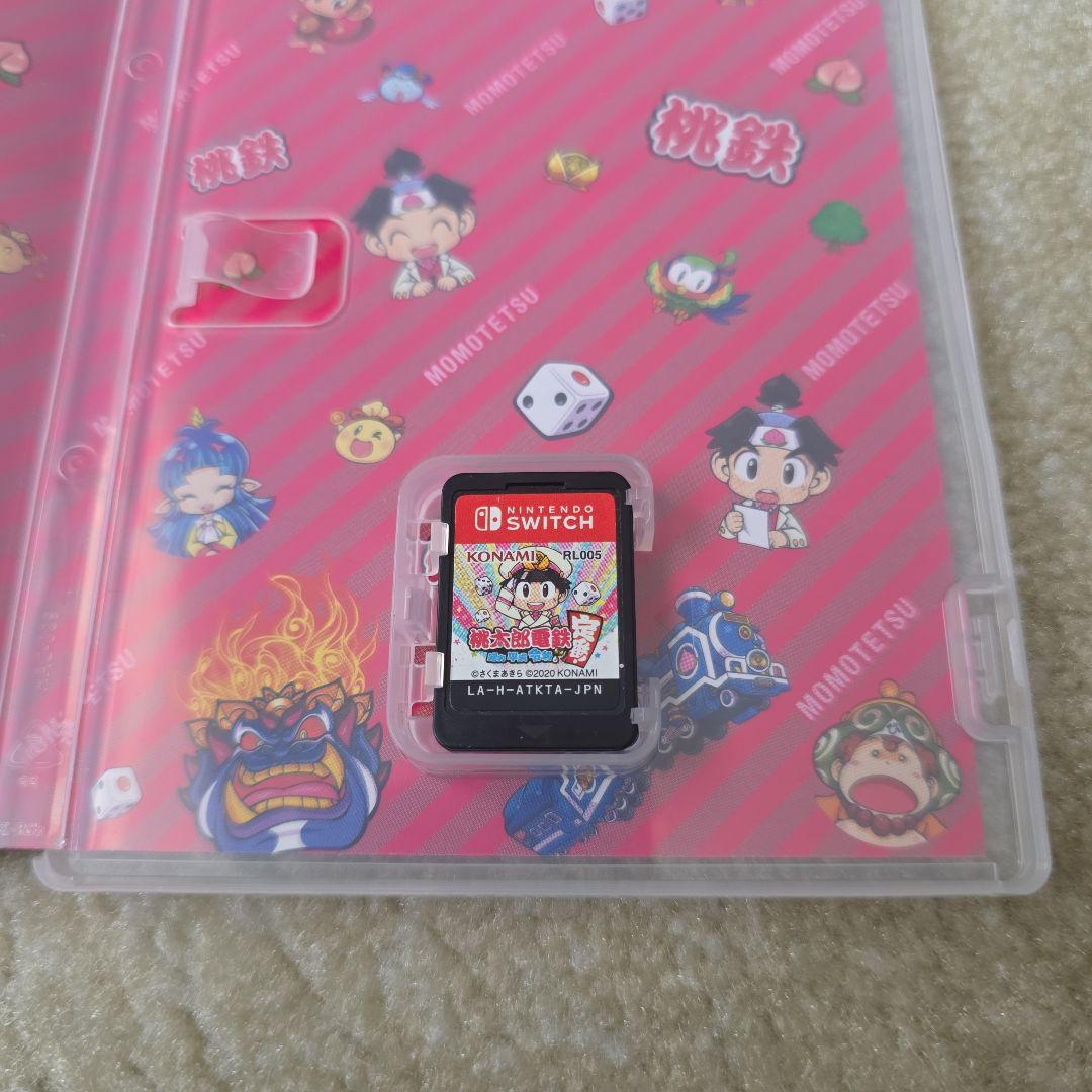 桃太郎電鉄 昭和 平成 令和も定番 Nintendo Switch — image 2