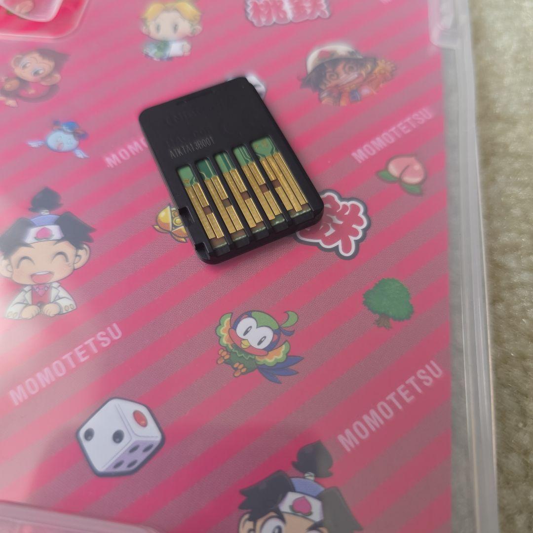 桃太郎電鉄 昭和 平成 令和も定番 Nintendo Switch — image 3