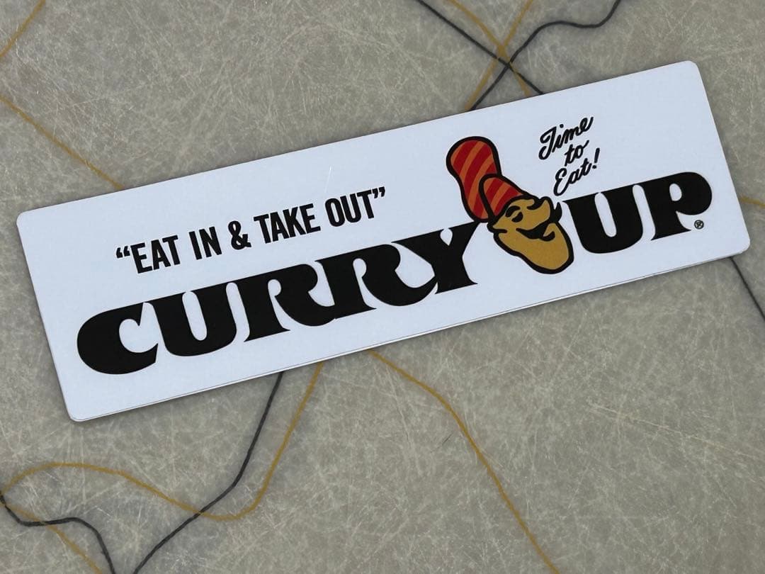 【希少】CURRY UP NIGO ヒューマンメイド 15×4.5㎝ ステッカー — image 2