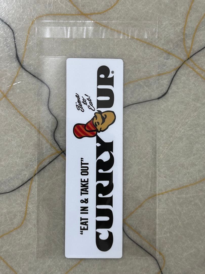 【希少】CURRY UP NIGO ヒューマンメイド 15×4.5㎝ ステッカー — image 5
