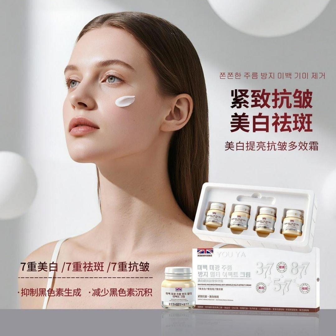 YOU YA 美白抗皺多效クリーム 377+577+877 — image 2