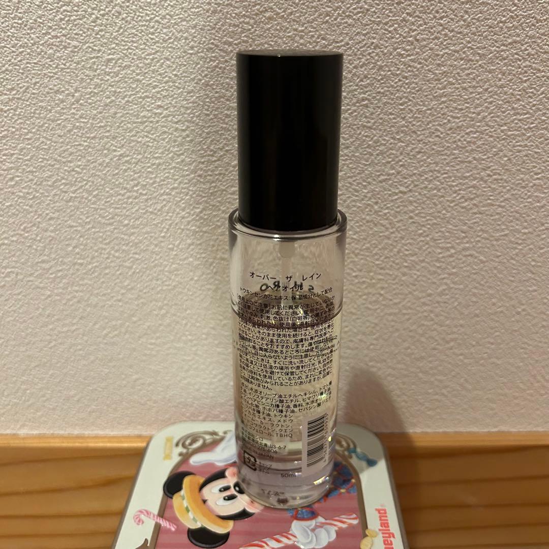 SHIRO ヘアオイル　オーバーザレイン　50ml — image 2
